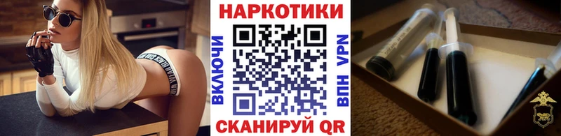 Купить закладку Каннабис  Cocaine  ГАШИШ  Амфетамин  МЕФ  Александров