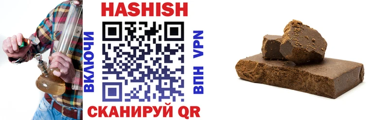 Купить закладки  Александров  Гашиш индика сатива