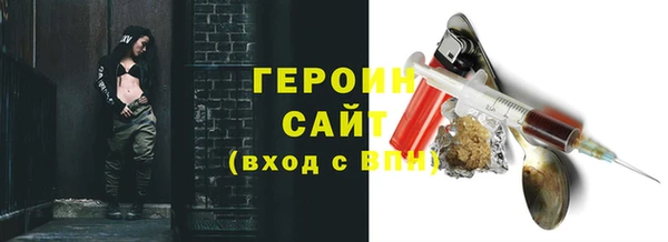 2c-b Нефтегорск