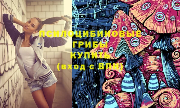 2c-b Нефтегорск