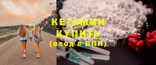 2c-b Нефтегорск