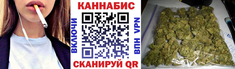 Купить где  Александров  Бошки марихуана план